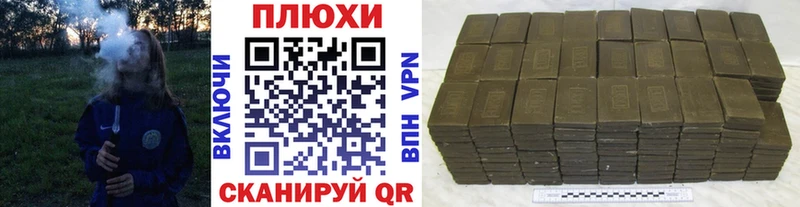 МЕГА сайт  Беслан  ГАШИШ Изолятор 