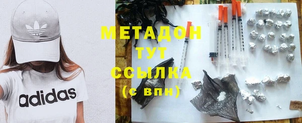 первитин Алзамай