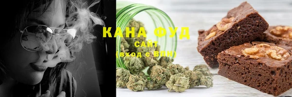 каннабис Алексин