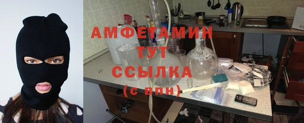 первитин Алзамай