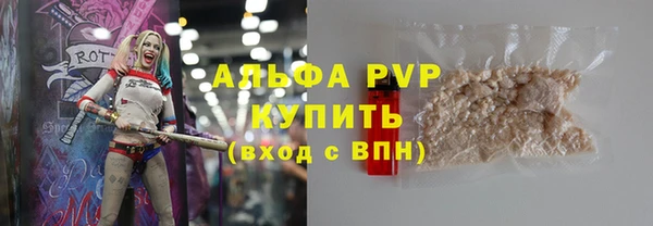 a pvp Алексеевка