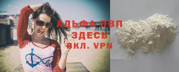 a pvp Алексеевка
