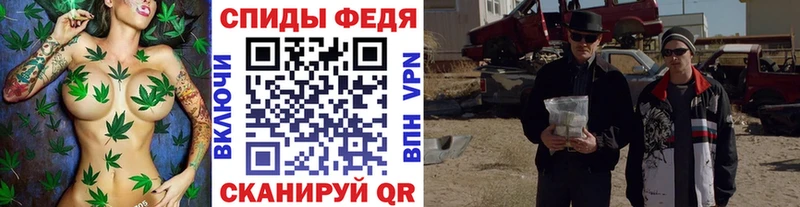 Первитин Methamphetamine  где купить наркотик  kraken маркетплейс  Беслан 