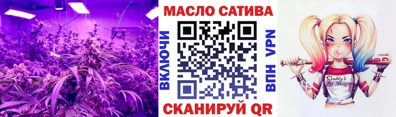 ТГК вейп с тгк  Беслан 